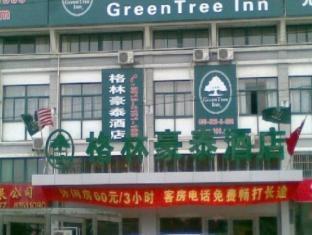 Greentree Inn Nantong Rudong Bus Station Express Hotel Наньтун Экстерьер фото